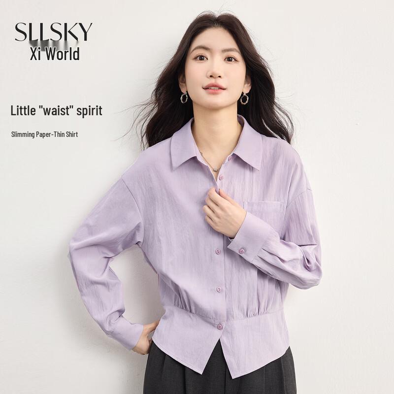 Sllsky Women s Ruched Waist Long Sleeve Cropped Shirt L