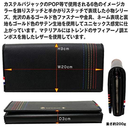 Castelbajac Long Wallet, Chest, Cowhide Leather, Men's and Women's, 27604 (Black)