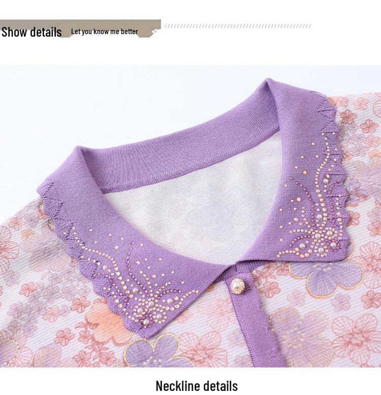 Mom's Spring 2026 Stylish Printed Ice Silk Three-Quarter Sleeve T-shirt for Middle-Aged and Elderly Women