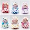 Labubu Plush Toy Pendant Doll Clothes (Generations 1-3; Doll Not Included)
