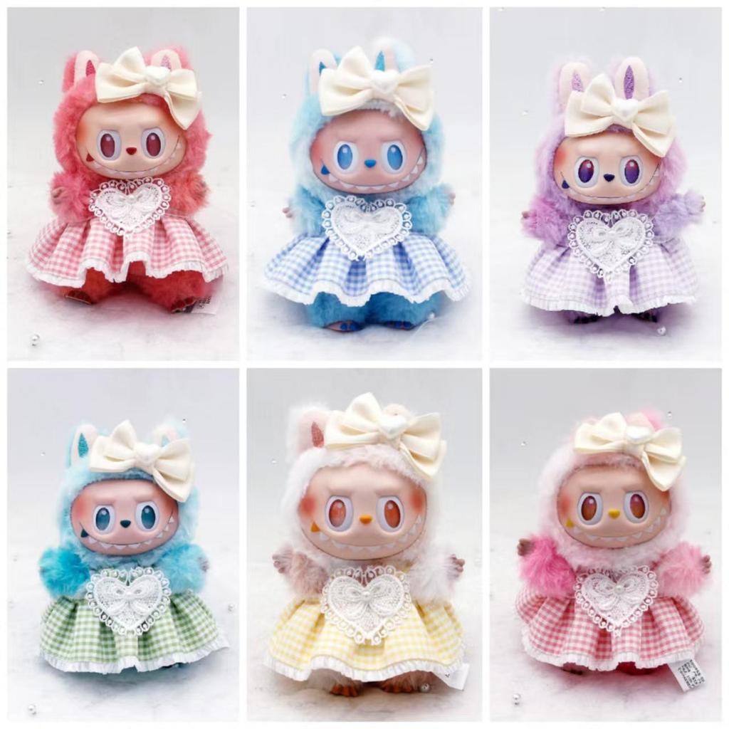 Labubu Plush Toy Pendant Doll Clothes (Generations 1-3; Doll Not Included)
