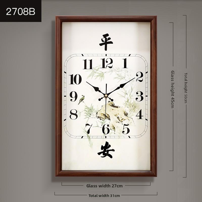 Wall Clock New Chinese Solid Wood Living Room Rectangular Home Bedroom Simple Atmosphere Silent Wall Clock Home Decor