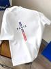 Na górę – T-shirty i koszulki