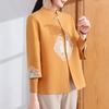 Xue Xi Women's Autumn 2025 Chinese Style Knit Cardigan & Top Set