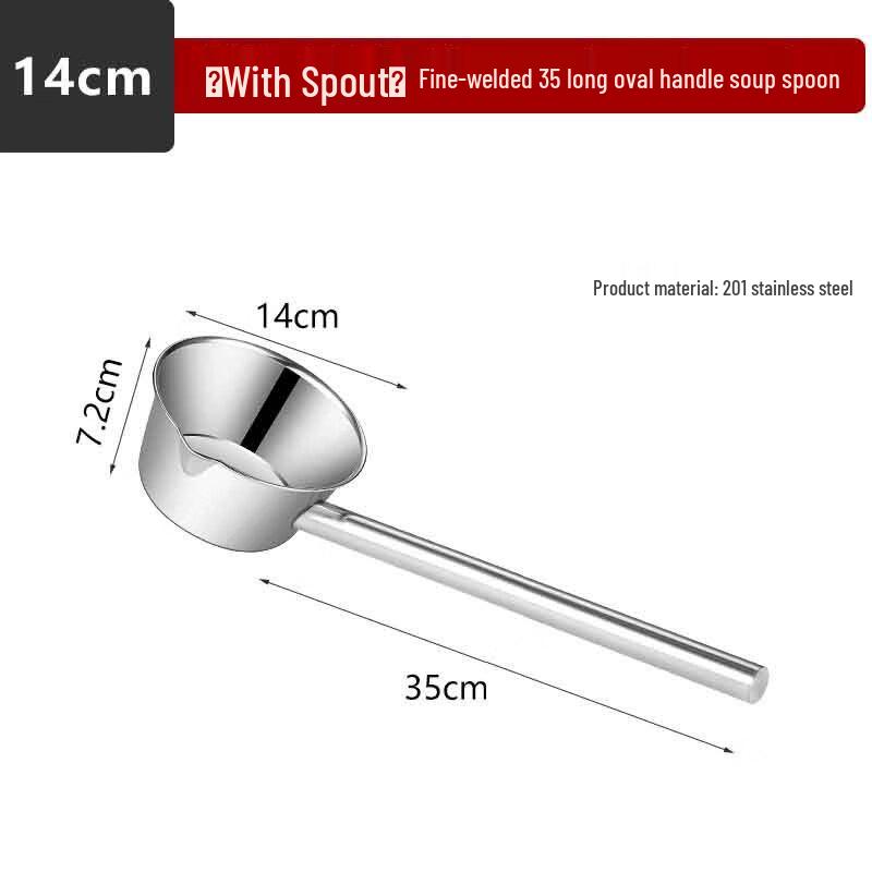 Shouli Stainless Steel Kitchen Water Scoop & Soup Ladle