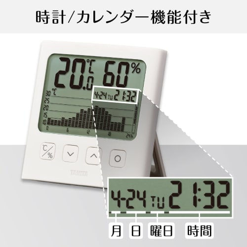 Tanita TT-580 WH Digital Thermometer/Hygrometer with Graph for Easy Temperature and Humidity Monitoring, Clock/Calendar Function, White