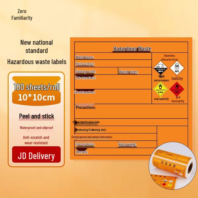 Waterproof Hazardous Waste Warning Labels
