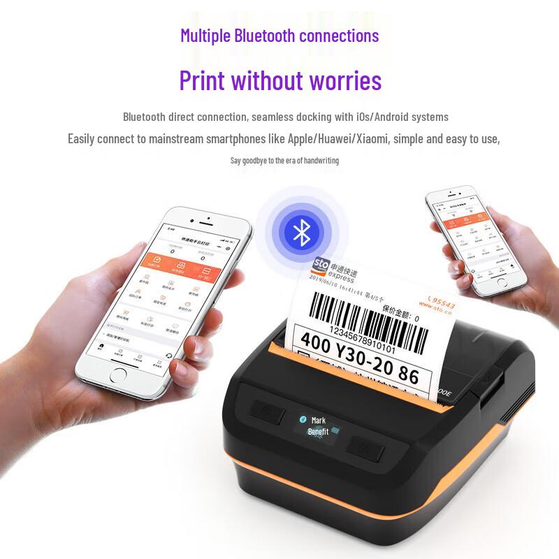 HPRT Portable Thermal Label Printer CN plug (adapter included)