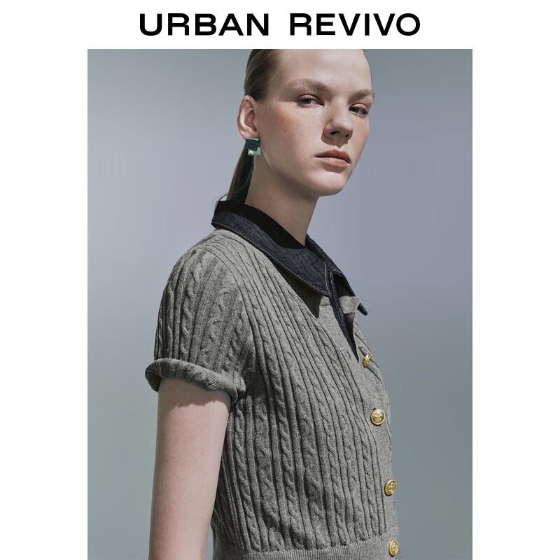 UR Women's Textured Faux Two-Piece Knit Cardigan