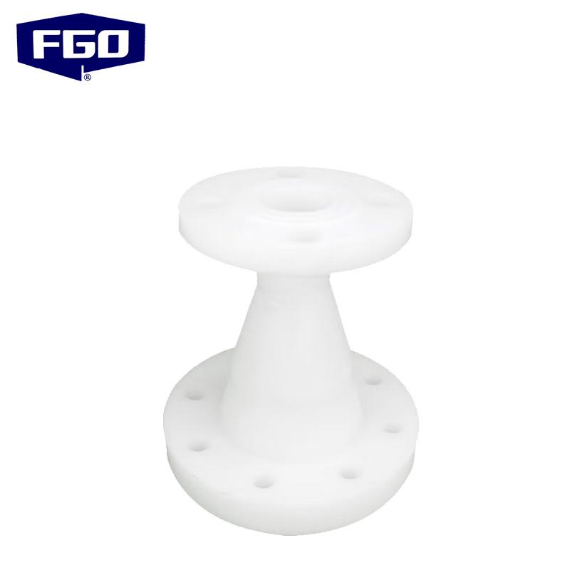 FGO PP Flange Reducer Adapter