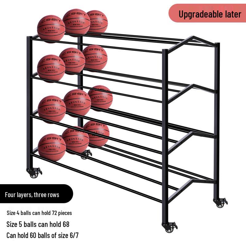 Ya Ying Mobile Stainless Steel Basketball Storage Cart