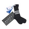 BLUDOT 3-Streifen Socken Plus_BK