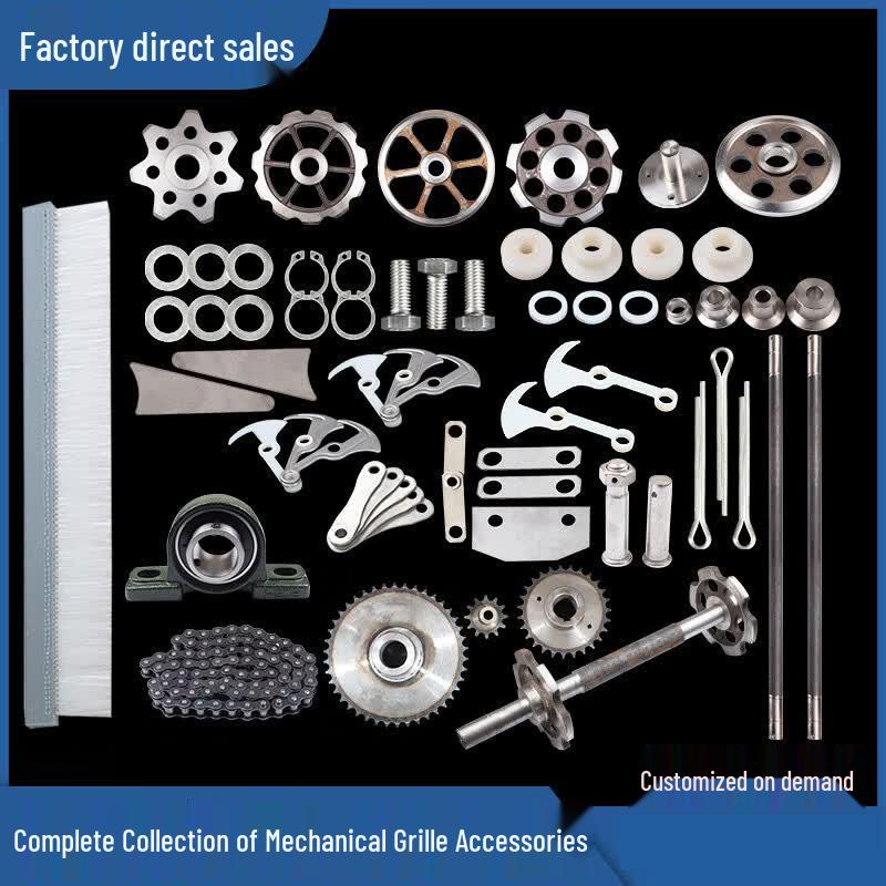 QUEED Mechanical Grille Guide Wheel Shaft (CN version)