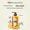 Diane Botanical Scalp Refreshing & Oil Control Shampoo