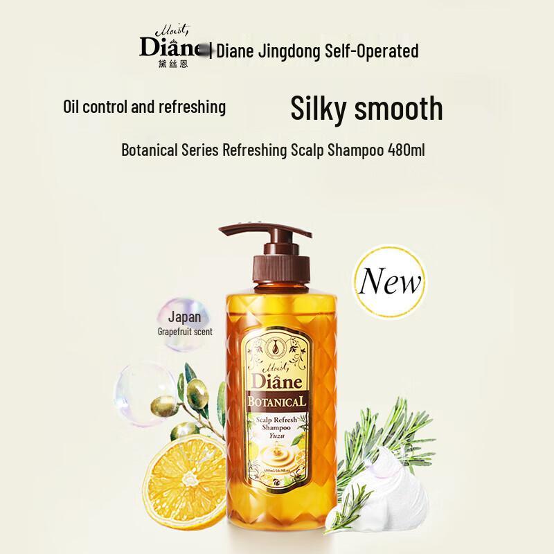 

Diane Botanical Scalp Refreshing & Oil Control Shampoo