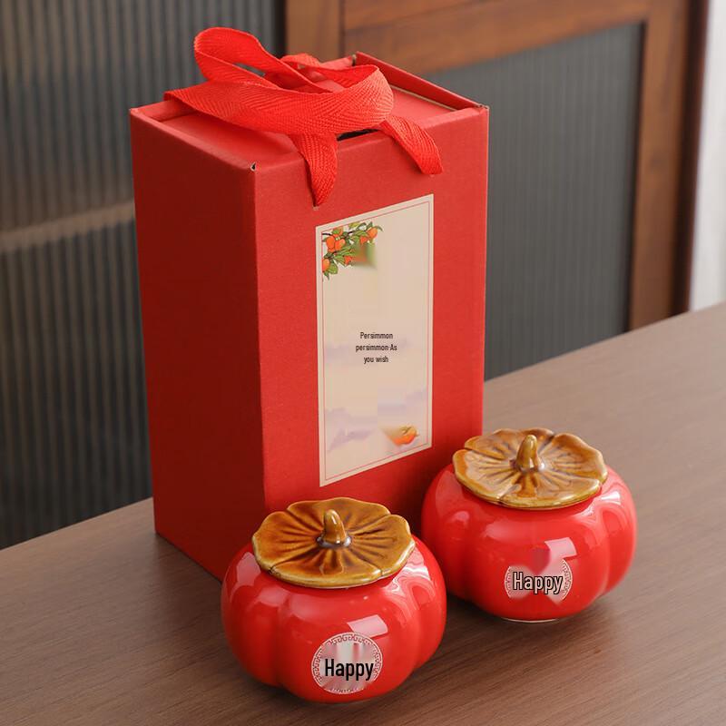 Meijin Ceramic Persimmon Tea & Candy Jar Gift Set