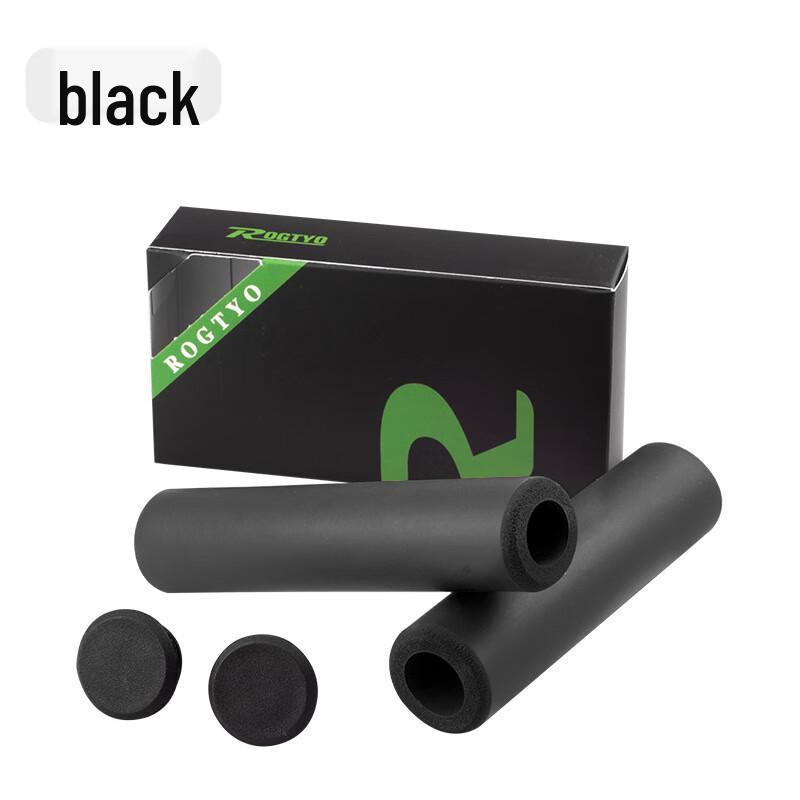 Lishi Silicone Bike Handlebar Grips