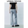UR Women's Retro Washed Fringed Denim Pants