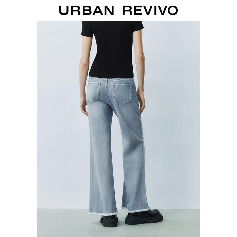 UR Women's Retro Washed Fringed Denim Pants