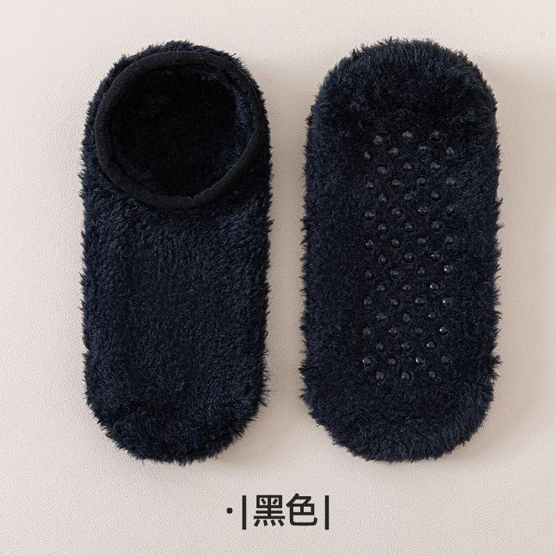 5-1 Pairs Winter Thick Coral Fleece Floor Socks, Men's and Women's Home Anti Slip Socks, Solid Color Boat Socks, Autumn and Winter Sleep Socks