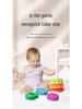 Yiying Cognitive Rainbow Rotating Tower Toy for Toddlers - Educational Geometric Stacking & Spinning Rings