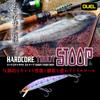 DUEL Hardcore Trout Minnow Stoop 90mm Matt Chart Yamame Floating