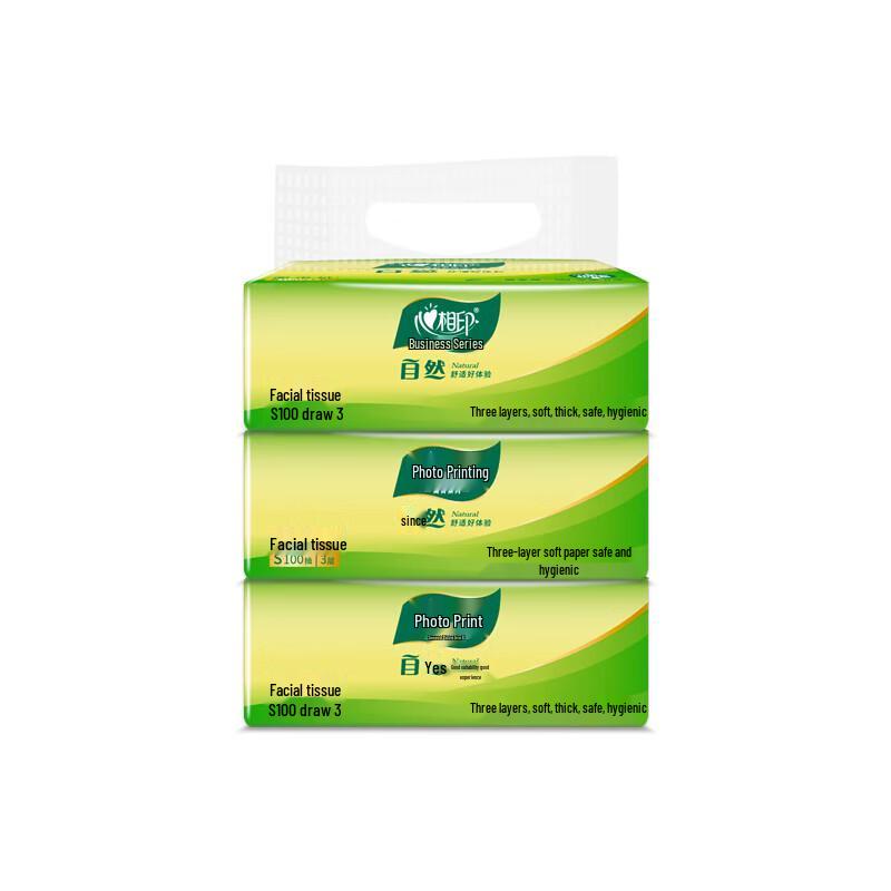 Mind Act Upon Mind Natural 3-Ply Facial Tissues