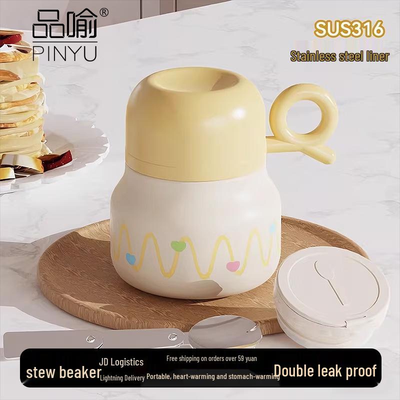 

Pin Yu 316 Stainless Steel Thermal Food Jar