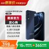 Смартфон Coolpad Fengshang 50 Lite (версія CN)