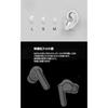 Bluetooth earphones wireless 2025 model Hi-Fi sound quality long playback time microphone ENC noise cancelling LED display automatic pairing instant