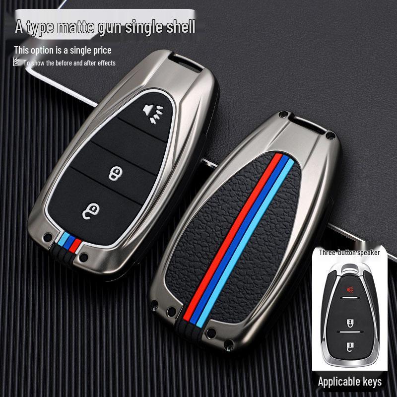 2020 Chevy Equinox/Malibu XL/Blazer/Trax/Cruze Key Cover & Case