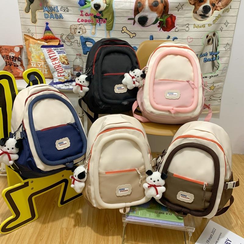 Simple large-capacity backpack niche design cotton ring cute schoolbag college student junior high school backpack female