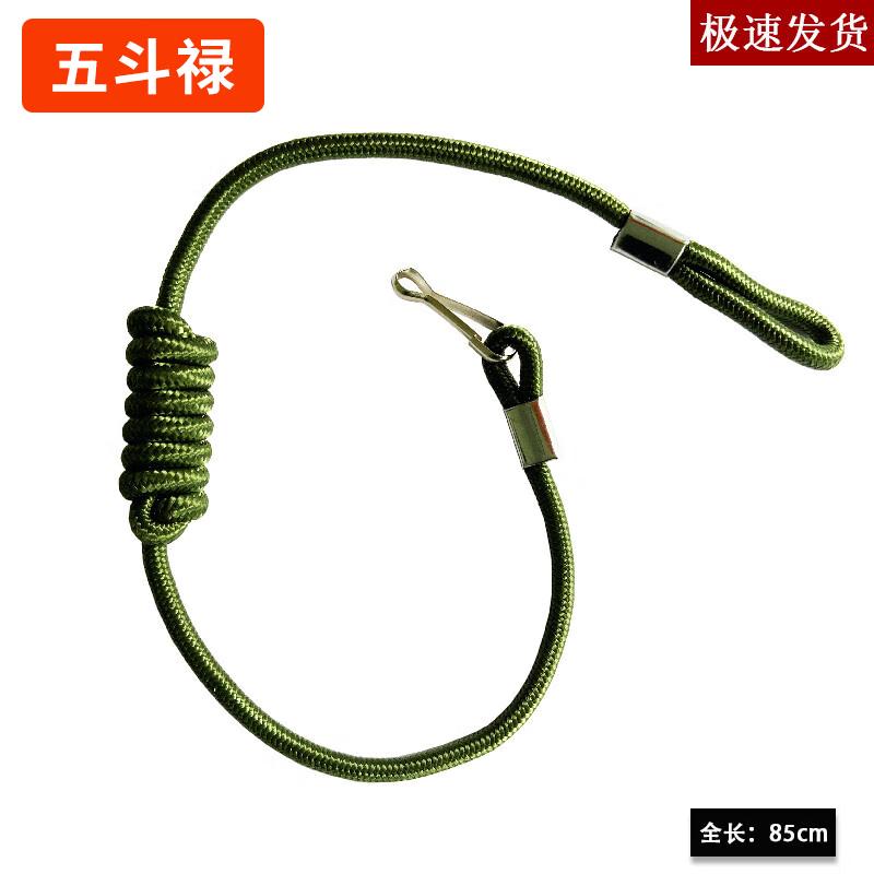 Wudoulue Tactical Anti-Loss Lanyard Safety Rope