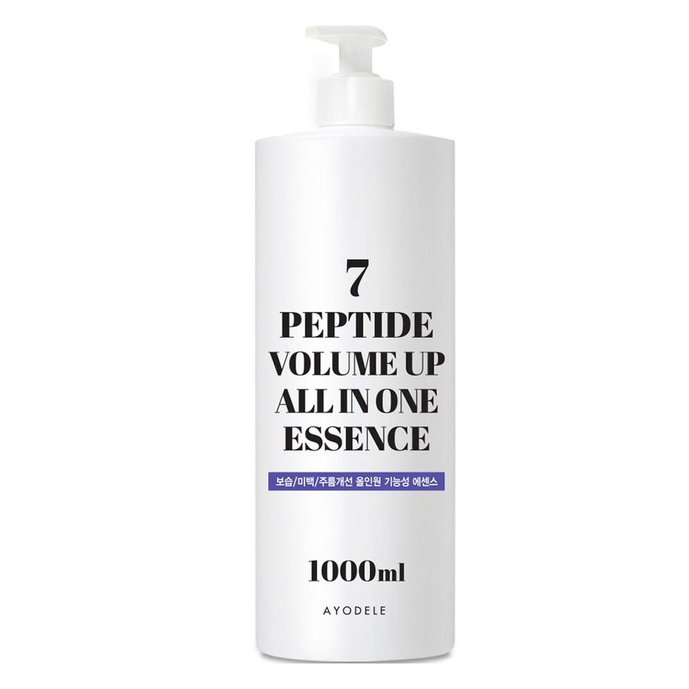 Ayodel 7 Peptide Volume Up Essence 1L
