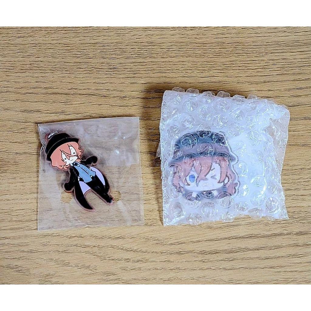 Brand Unopened Bungou Stray Dogs Nakahara Chuuya Cushion Ichiban Kuji Strap.