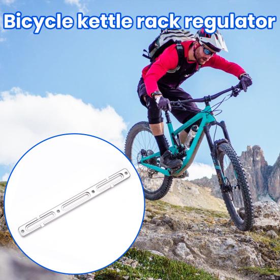 1 Set Bottle Cage Position Adjuster Hole Position Adjustment Aluminum Alloy Bicycle Bottle Cage Hole Position Adjuster Bike Supplies