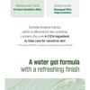 ROUND LAB - Mugwort Calming Soothing Gel