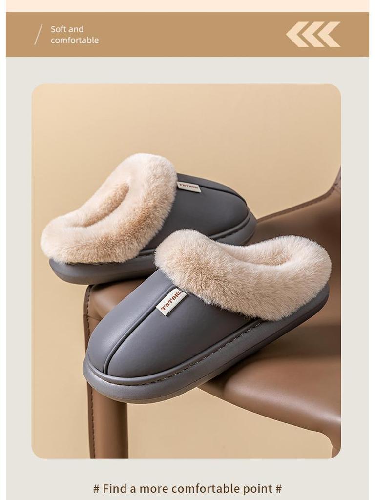 Women's Non-Slip Waterproof Thick-Soled Cotton Slippers – Cozy Furry Design for Autumn/Winter Maternity & Men's Wear