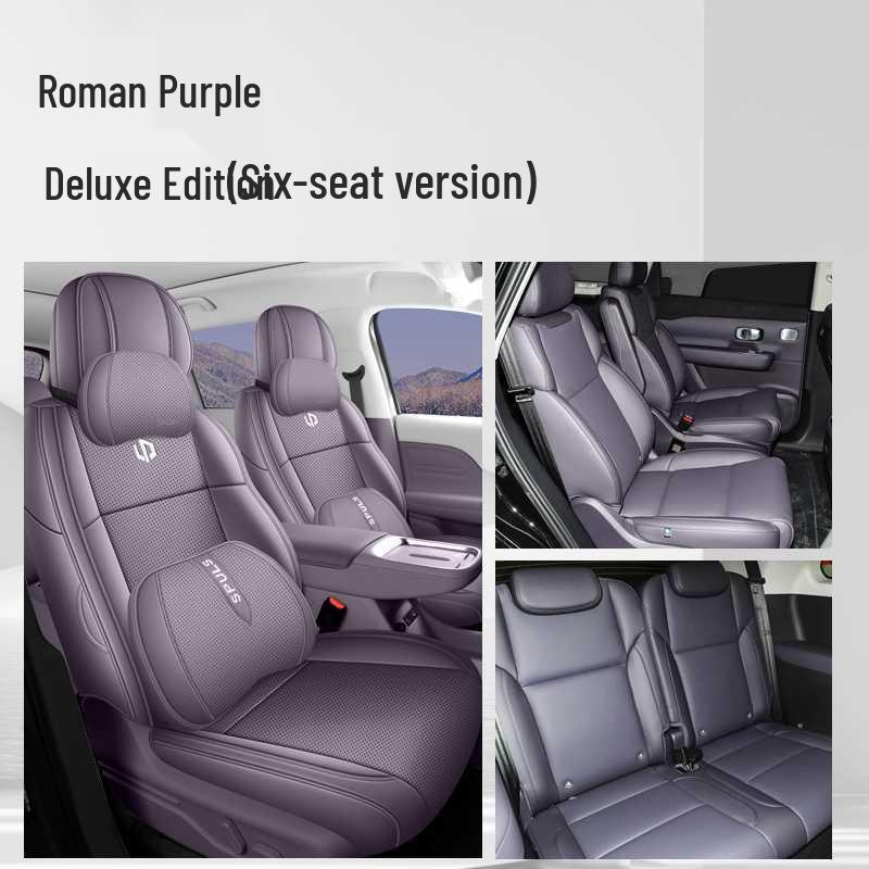 Leapmotor C16 All-Season Seat Covers & Car Accessories