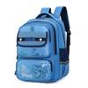 Spacious Trendy And Childrens Backpack Perfect For School With Durable Material Oxford