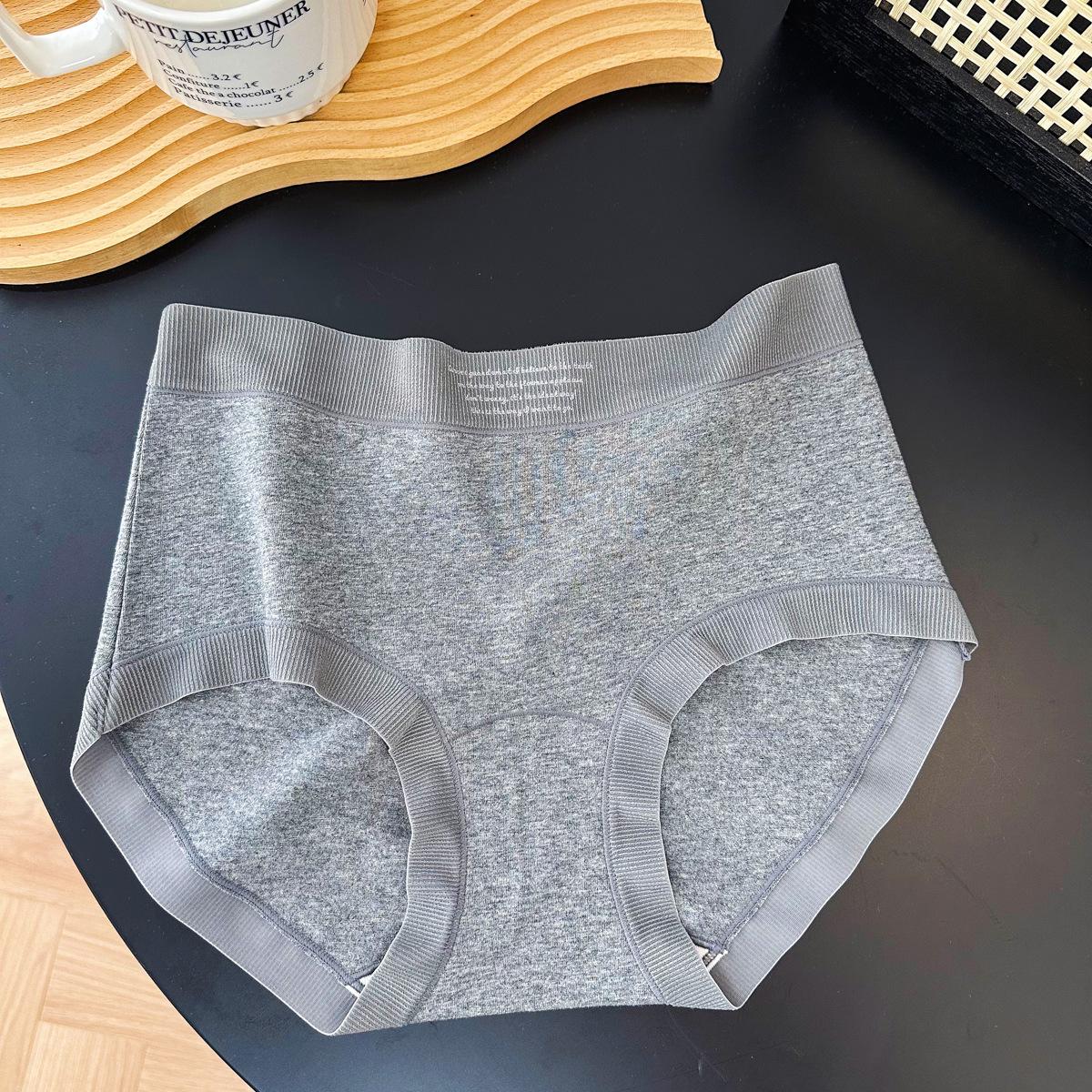 

Зручна бавовняна жіноча білизна з низькою насиченістю кольору: Антибактеріальний, Середньо-висока посадка, Довга ластовиця, Дитяча бавовна класу А Extra Large