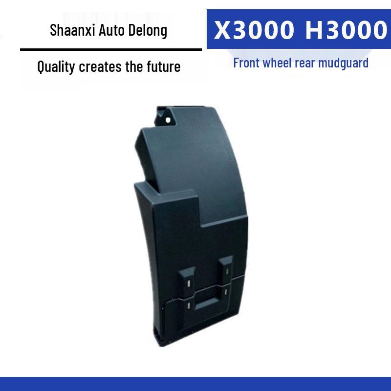 Compatible Mudguard for Shaanxi Delong M3000/X3000/H3000 Front Wheel Rear Standard
