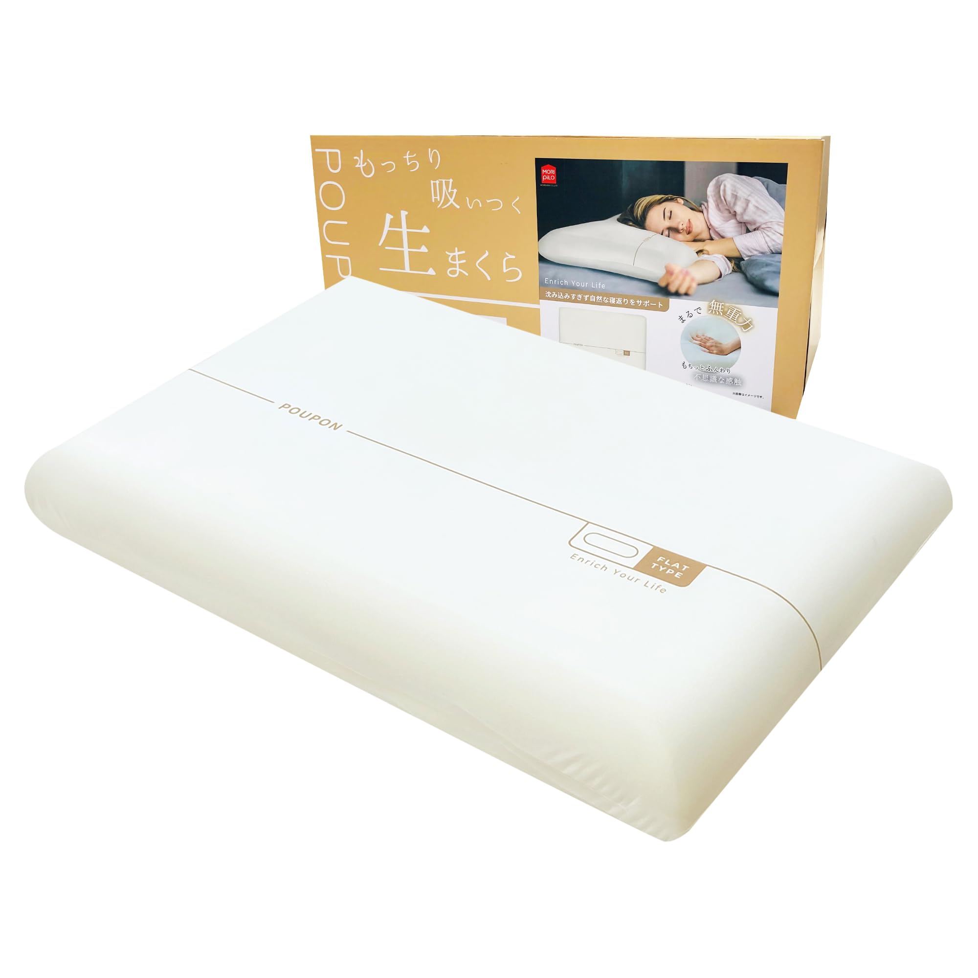 

Подушка MORIPiLO, пена с памятью (Пупон, тающая мягкая подушка с мягким, жевательным ощущением) (Плоский тип, Слоновая кость), приблизительно. 43x63см, от Morishita Pillows