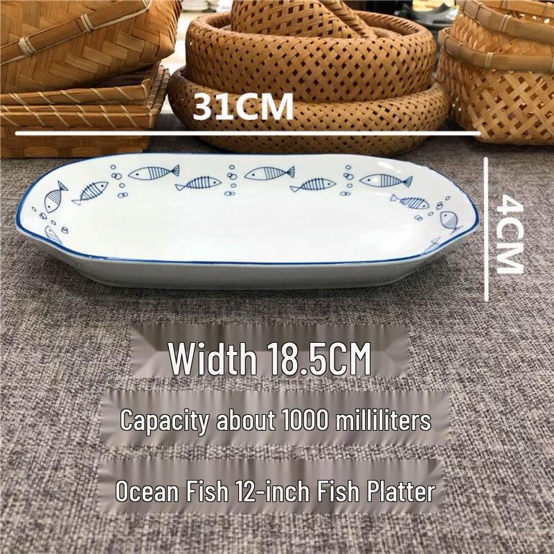 Huaqingge Ocean Fish 12-inch Luxury Serving Plate