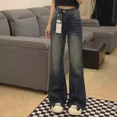 Plus Size High-Waist Pear-Shaped Flared Jeans for Women - Spring/Autumn 2024