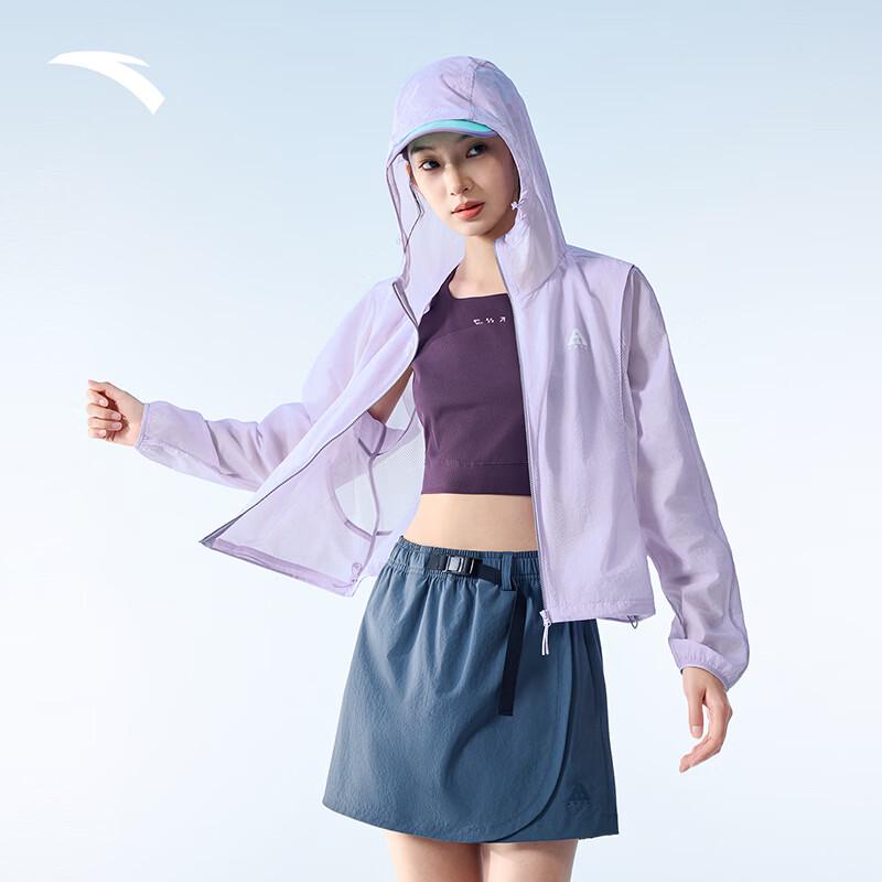 Anta Light Shell 2.0 Women's Outdoor Sun Protection Jacket