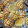 Simulated Bread Squishy Toy Prank Decoration Pineapple Bun Squishy  Birthday Gift