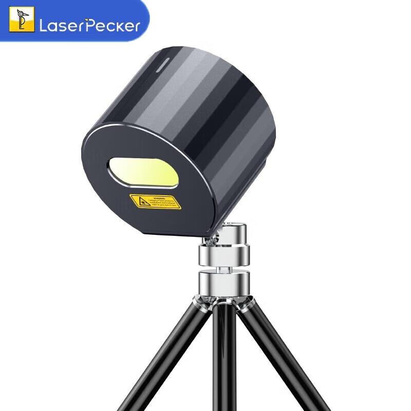 LaserPecker PRO Portable Mini Laser Engraver CN plug (adapter included)