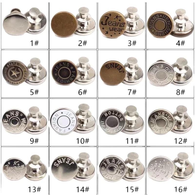 Detachable Stretch Button Jeans Clip Snap Button Perfect Fit Instant Universal Buckle Waist Replacement No Sew Needed Button