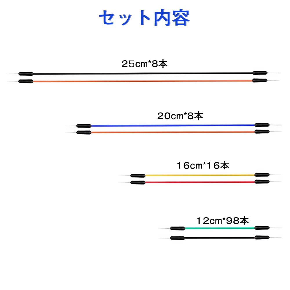 Samcos Jumper Wires 130 Pcs Set Jumper Wire Connector Line Wire Kit Male to